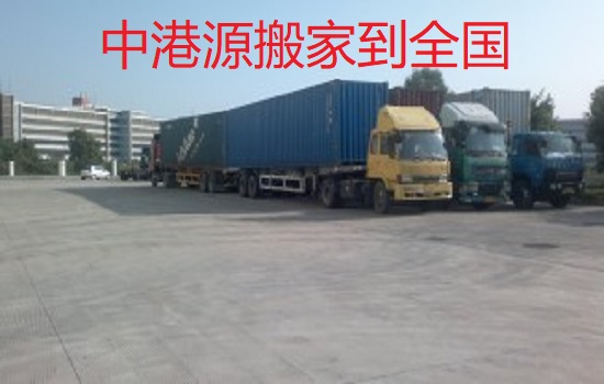 2014417101714.jpg 2014417101714.jpg