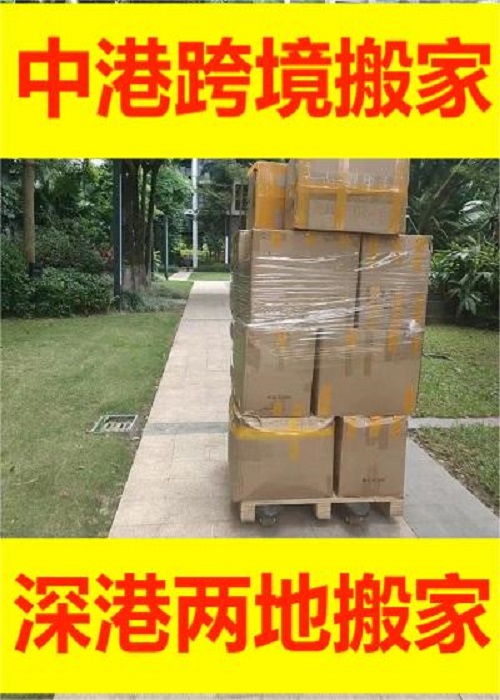 微信圖片_20230303214800.jpg 微信圖片_20230303214800.jpg